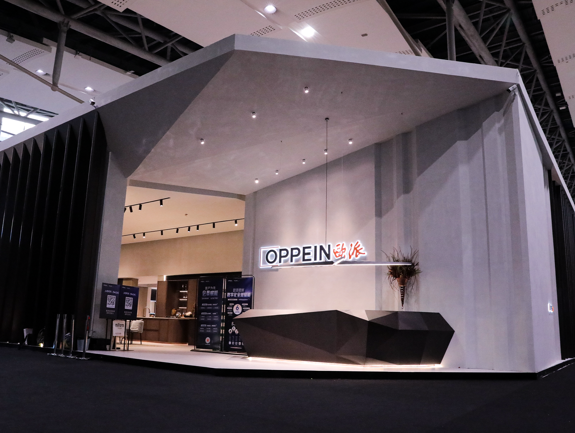 歐派家居盛裝亮相中國建博會(huì)（廣州）， 以全維賦能盛啟創(chuàng)富新篇